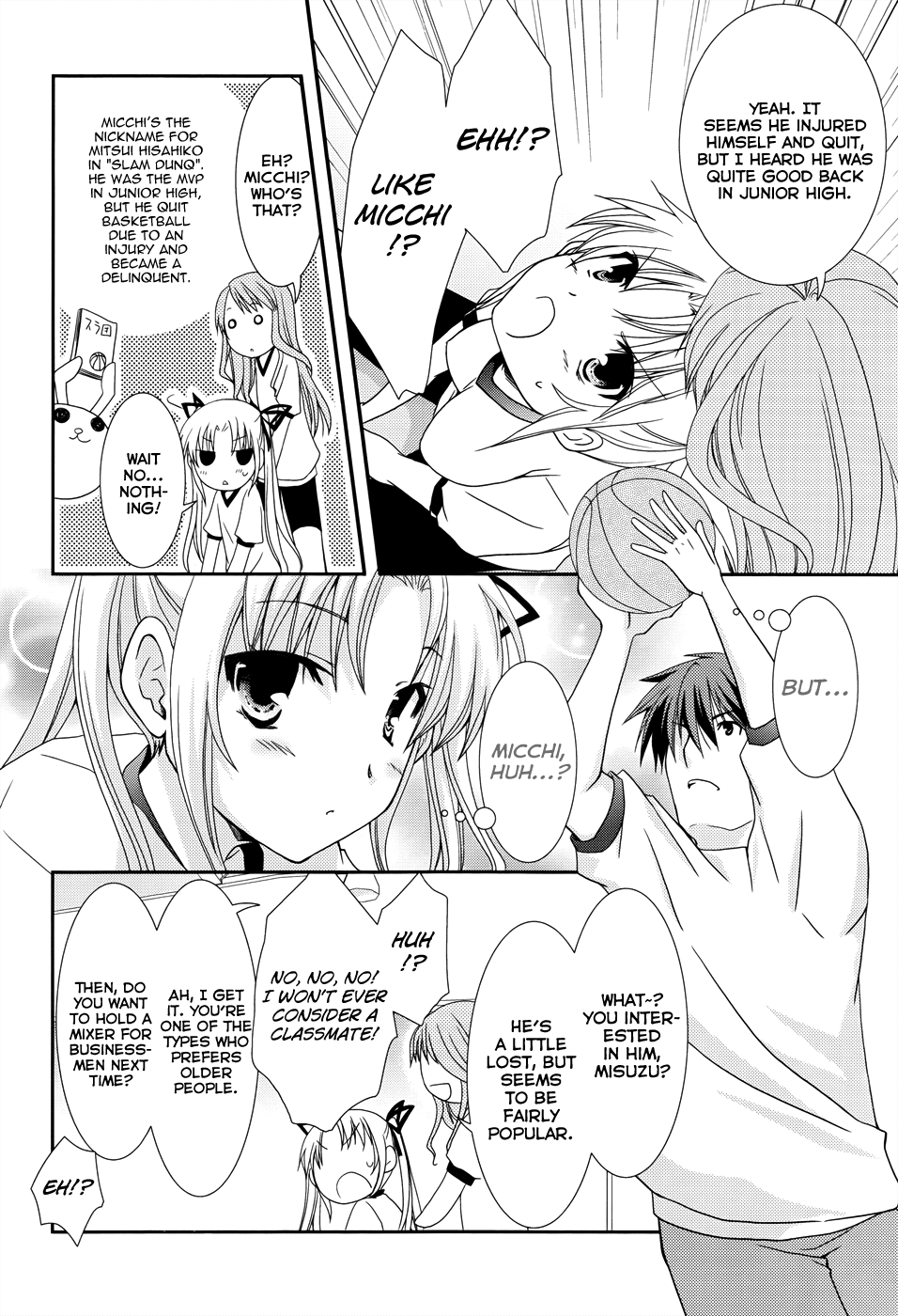 Ranobe no Hen! Chapter 4.2 page 12 - Chapter 4 v2 : A Downpour to Moisten the Soft, Fair Skin