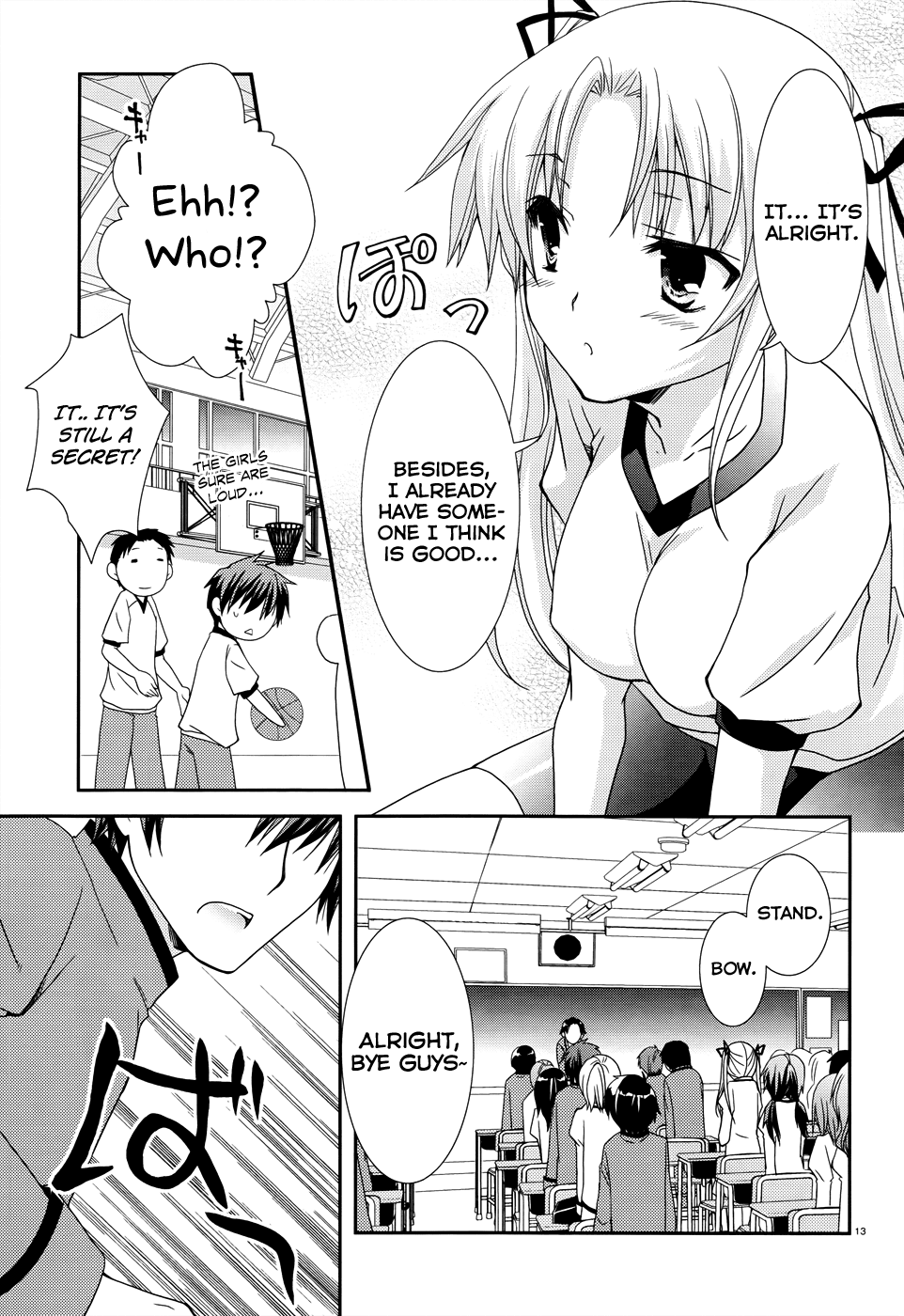 Ranobe no Hen! Chapter 4.2 page 13 - Chapter 4 v2 : A Downpour to Moisten the Soft, Fair Skin