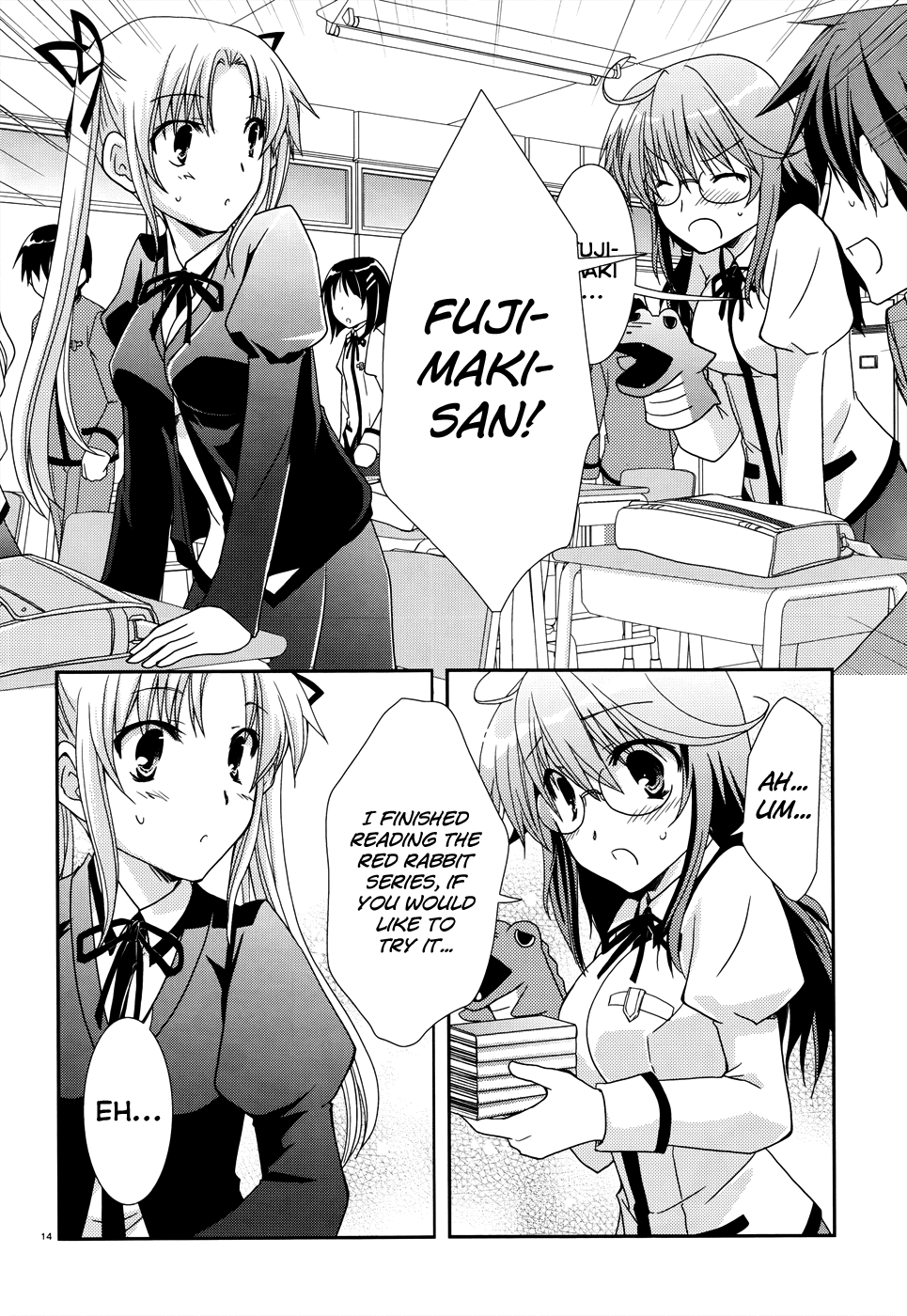 Ranobe no Hen! Chapter 4.2 page 14 - Chapter 4 v2 : A Downpour to Moisten the Soft, Fair Skin