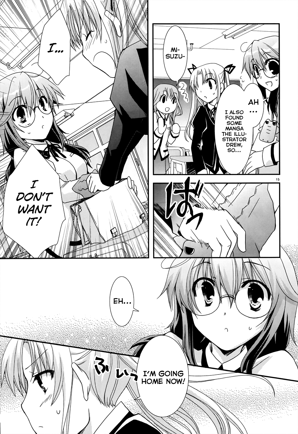 Ranobe no Hen! Chapter 4.2 page 15 - Chapter 4 v2 : A Downpour to Moisten the Soft, Fair Skin