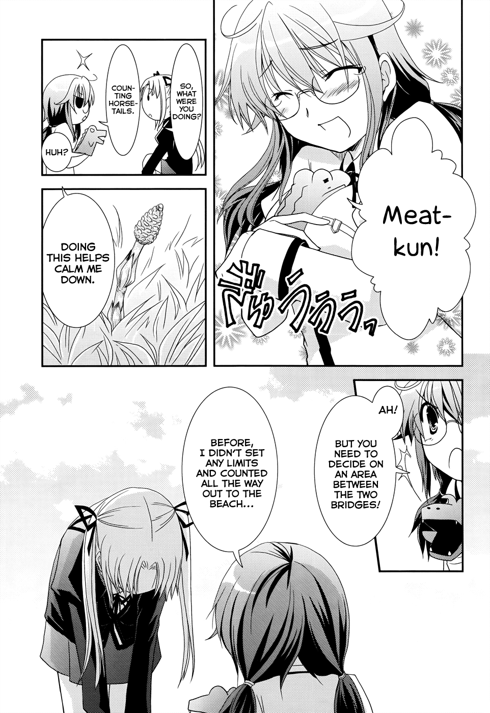 Ranobe no Hen! Chapter 4.2 page 19 - Chapter 4 v2 : A Downpour to Moisten the Soft, Fair Skin