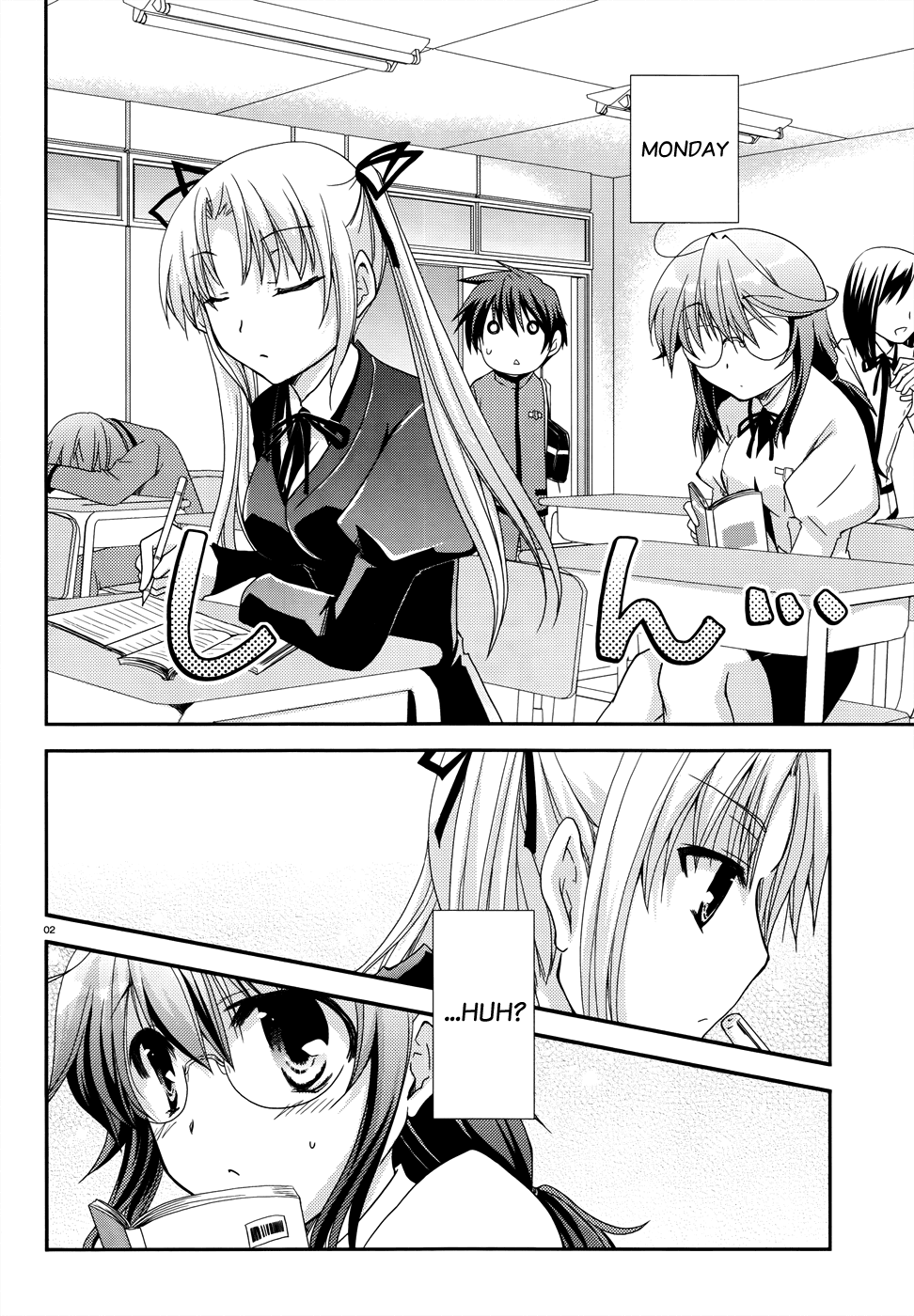 Ranobe no Hen! Chapter 4.2 page 2 - Chapter 4 v2 : A Downpour to Moisten the Soft, Fair Skin