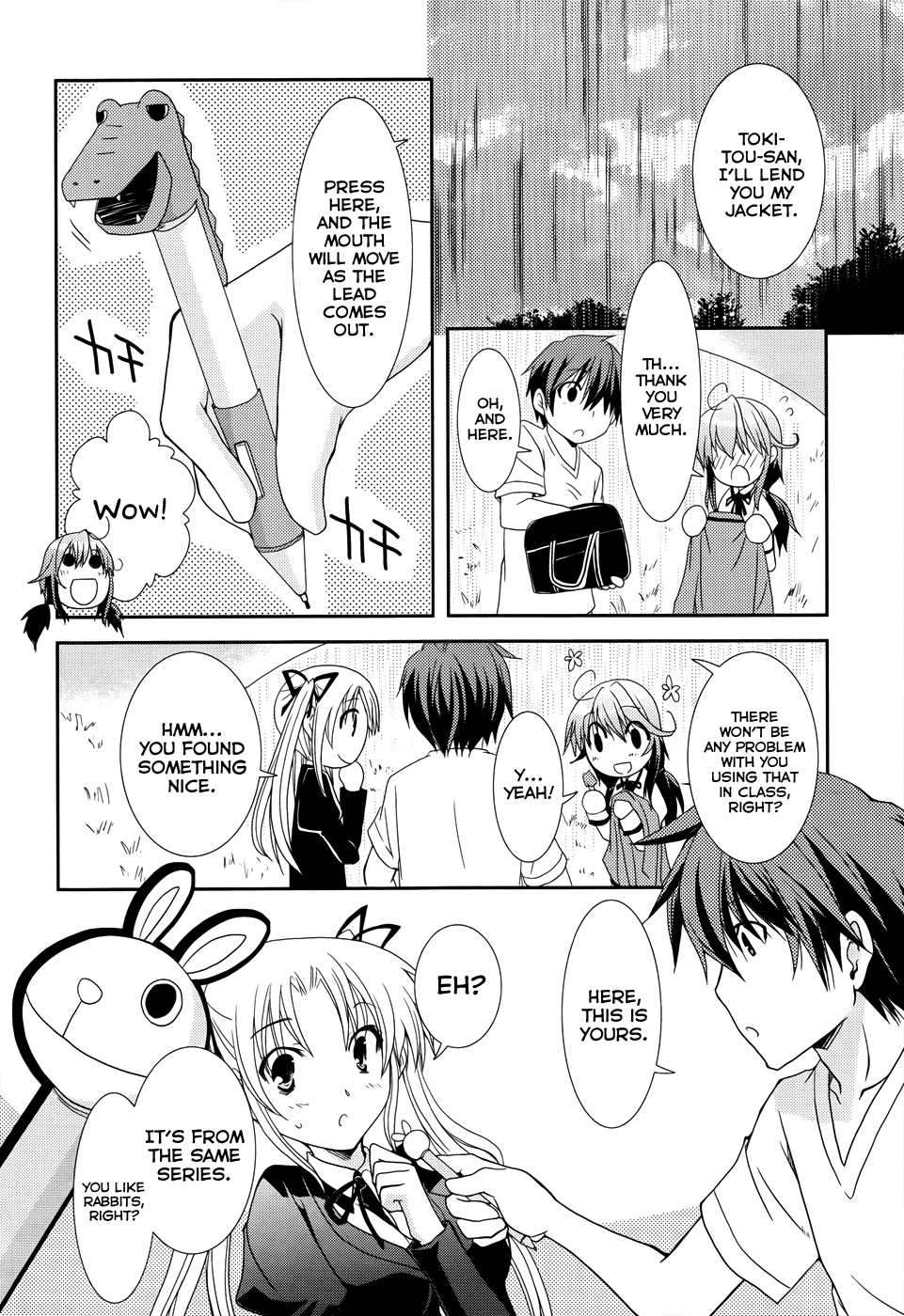 Ranobe no Hen! Chapter 4.2 page 26 - Chapter 4 v2 : A Downpour to Moisten the Soft, Fair Skin