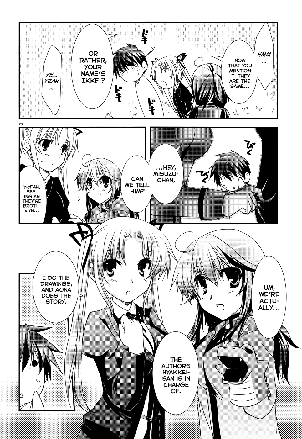 Ranobe no Hen! Chapter 4.2 page 28 - Chapter 4 v2 : A Downpour to Moisten the Soft, Fair Skin