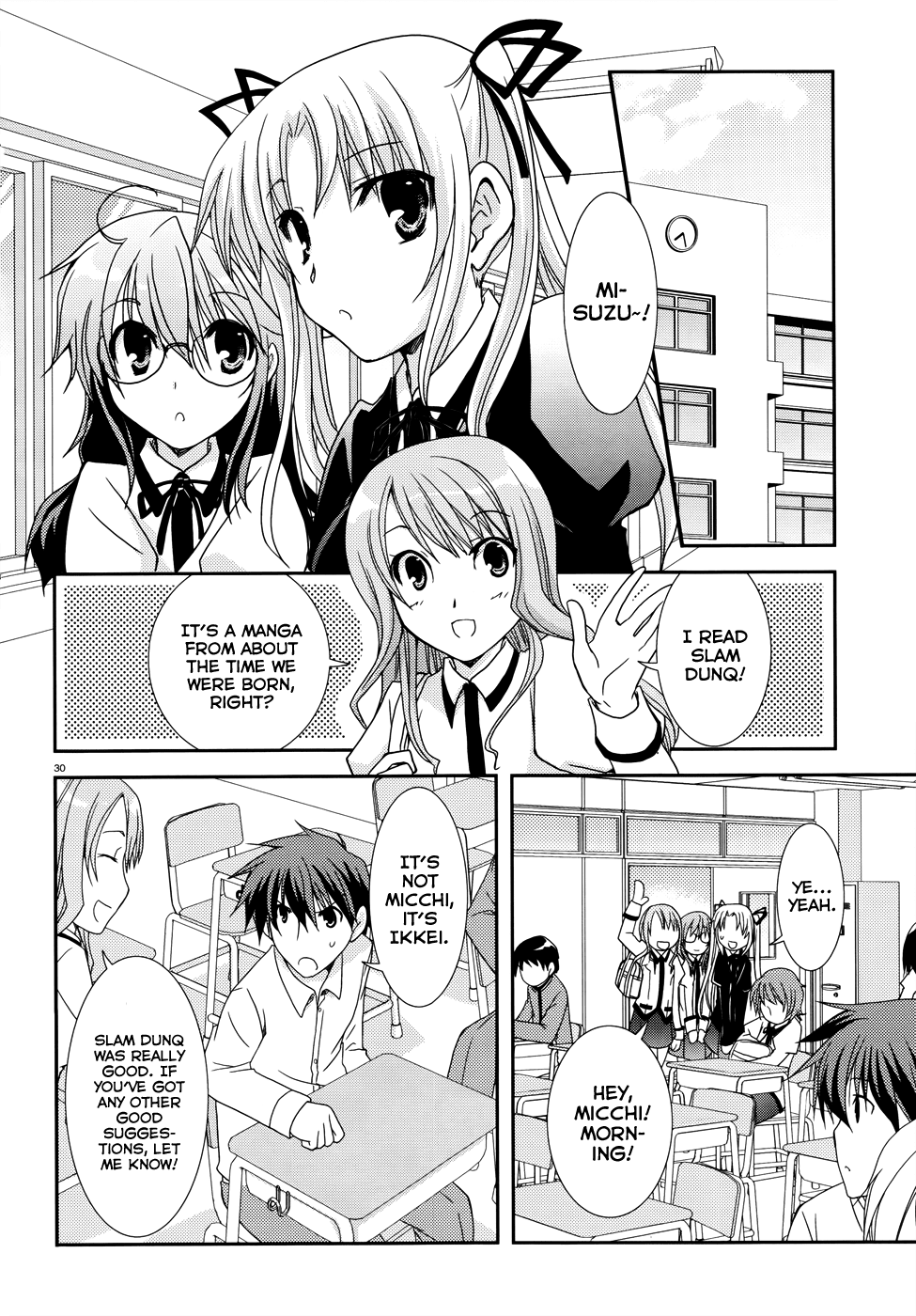 Ranobe no Hen! Chapter 4.2 page 30 - Chapter 4 v2 : A Downpour to Moisten the Soft, Fair Skin