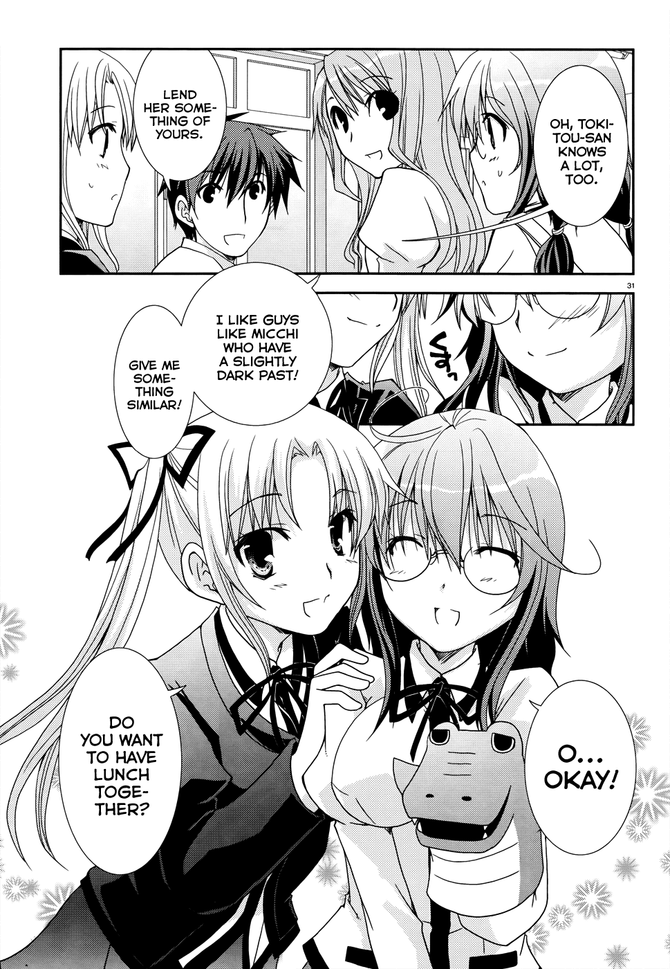 Ranobe no Hen! Chapter 4.2 page 31 - Chapter 4 v2 : A Downpour to Moisten the Soft, Fair Skin