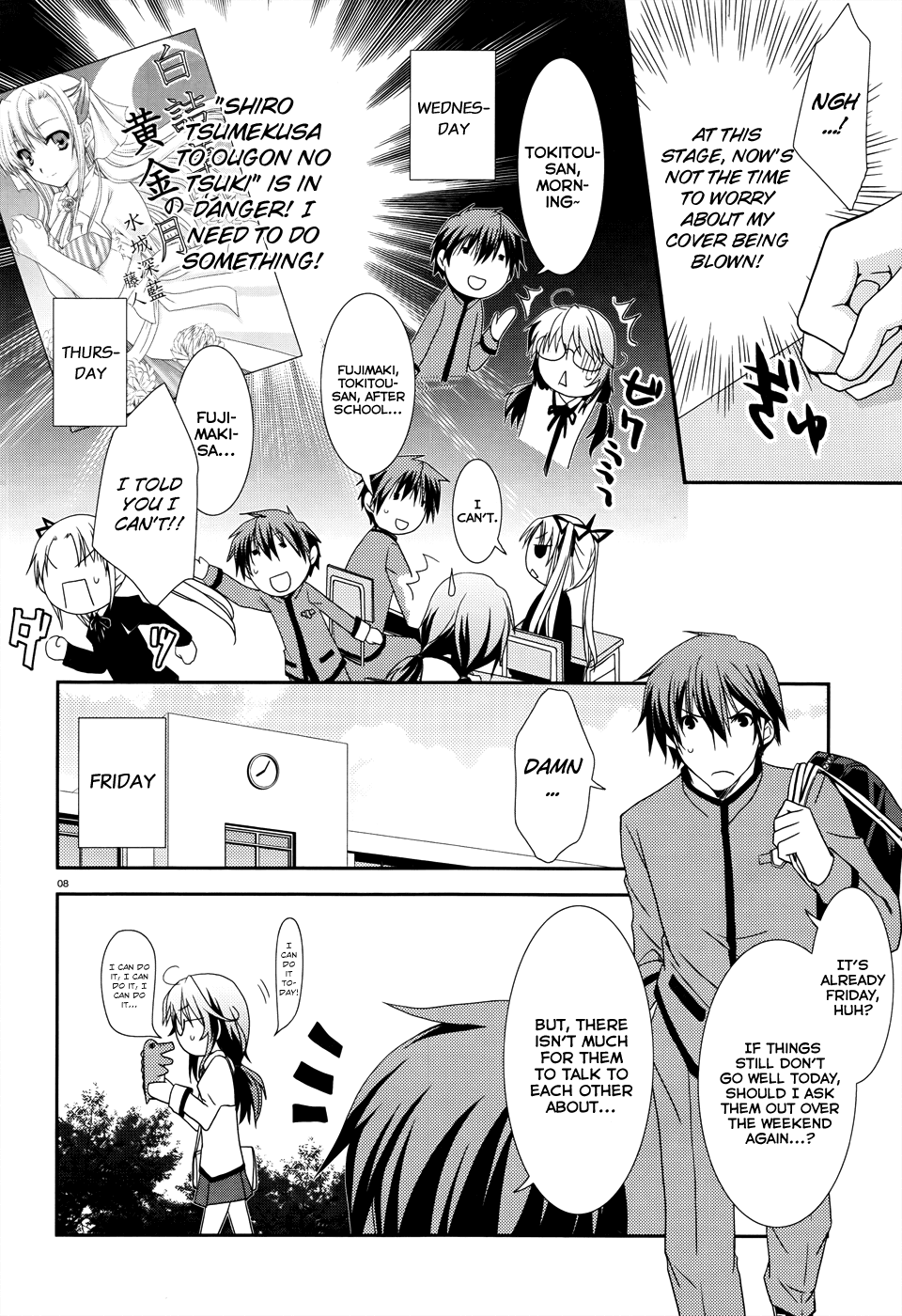 Ranobe no Hen! Chapter 4.2 page 8 - Chapter 4 v2 : A Downpour to Moisten the Soft, Fair Skin