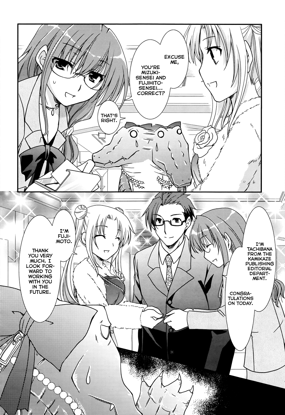 Ranobe no Hen! Chapter 5.2 page 10 - Chapter 5 v2 : Farewell, Substitute Editor