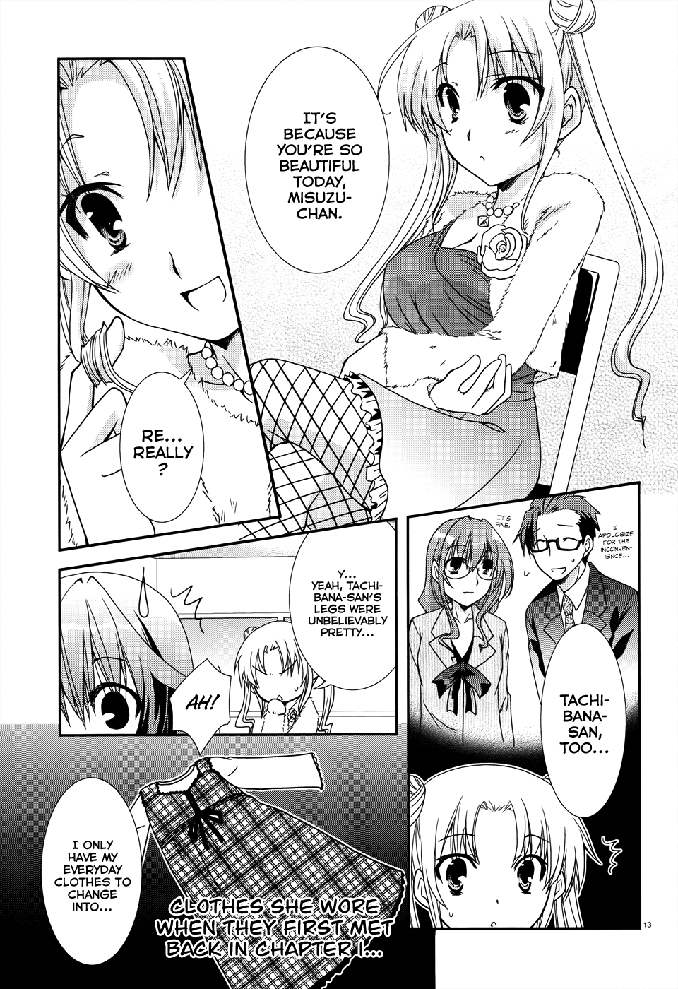 Ranobe no Hen! Chapter 5.2 page 13 - Chapter 5 v2 : Farewell, Substitute Editor