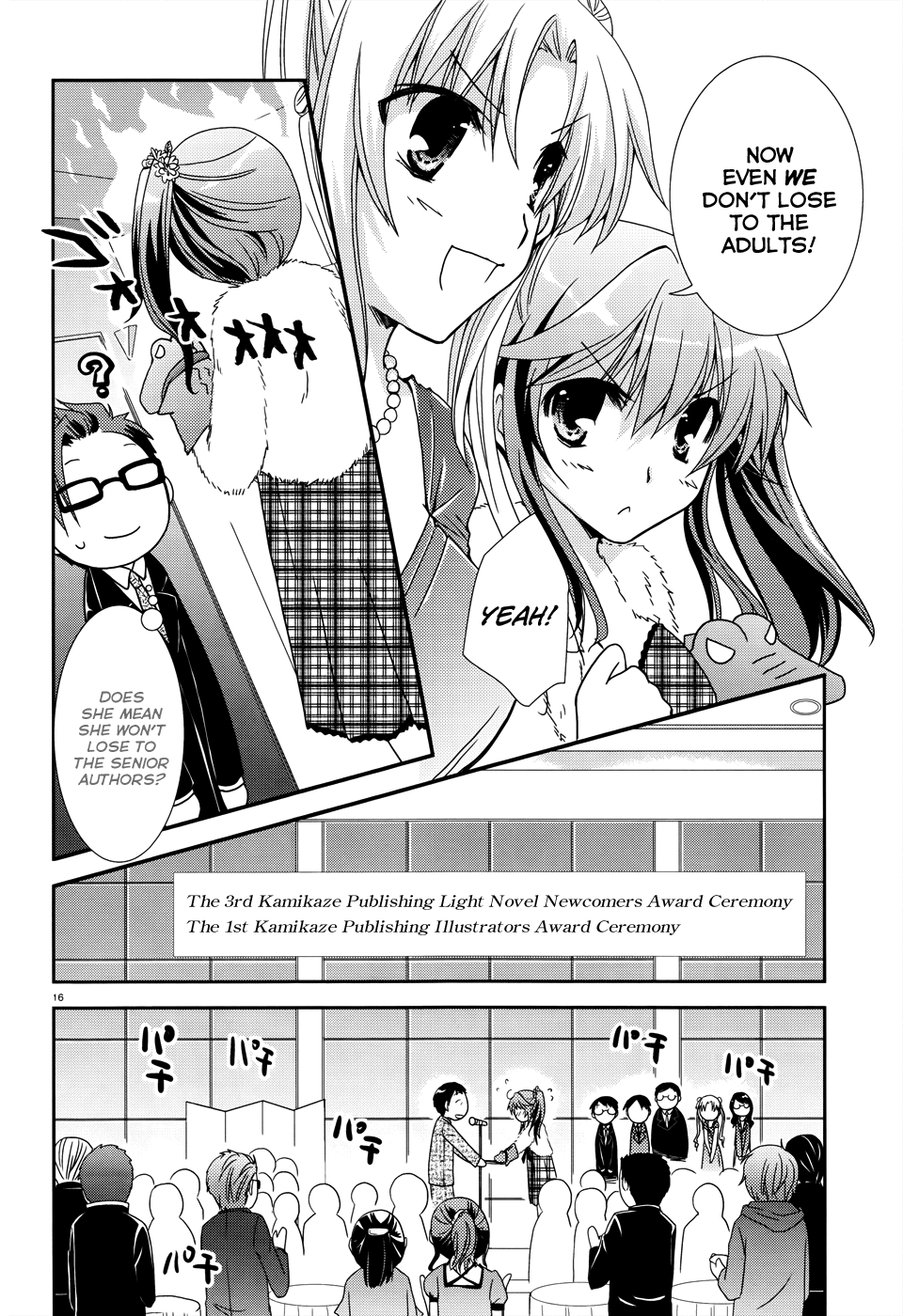 Ranobe no Hen! Chapter 5.2 page 16 - Chapter 5 v2 : Farewell, Substitute Editor