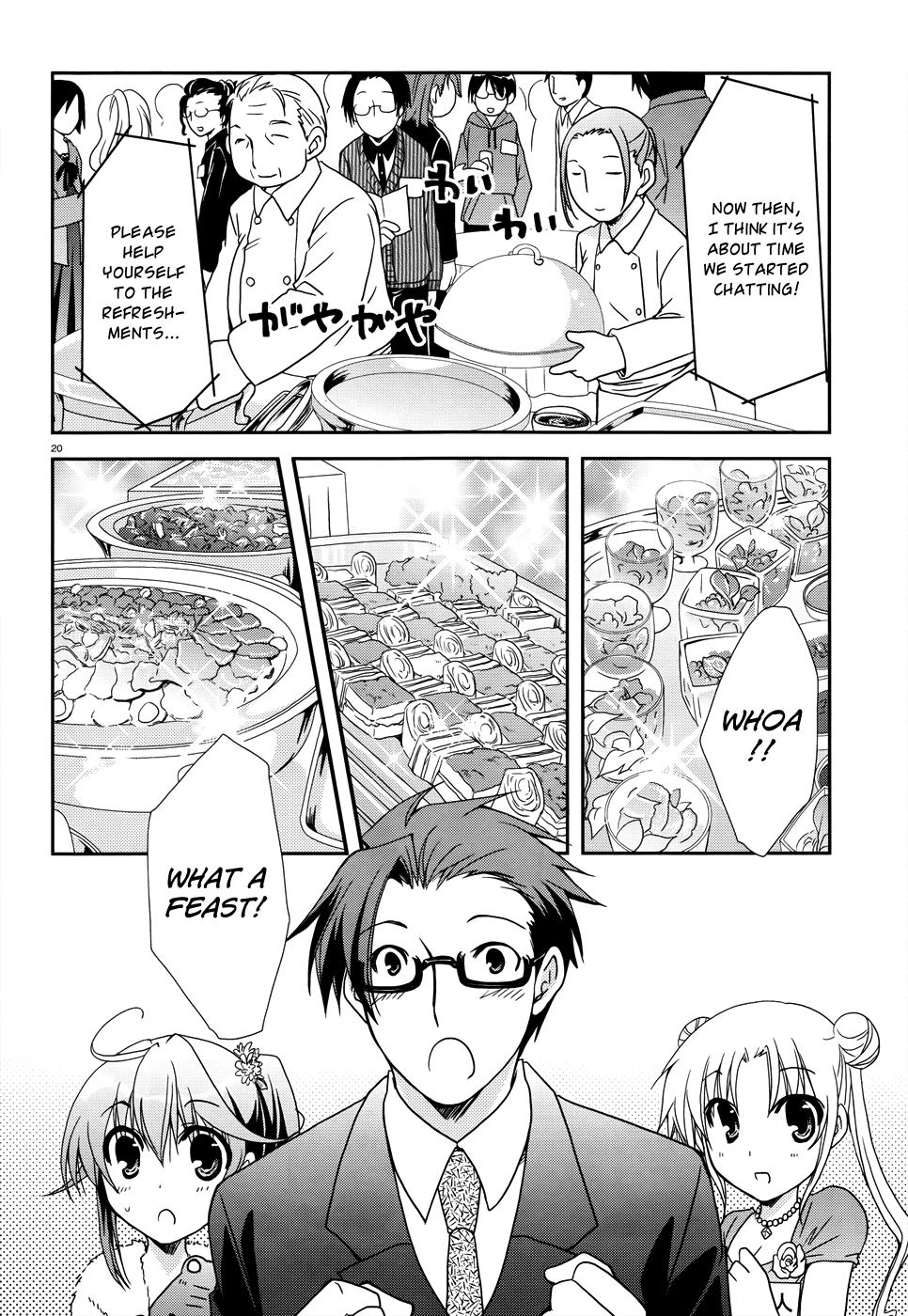 Ranobe no Hen! Chapter 5.2 page 20 - Chapter 5 v2 : Farewell, Substitute Editor