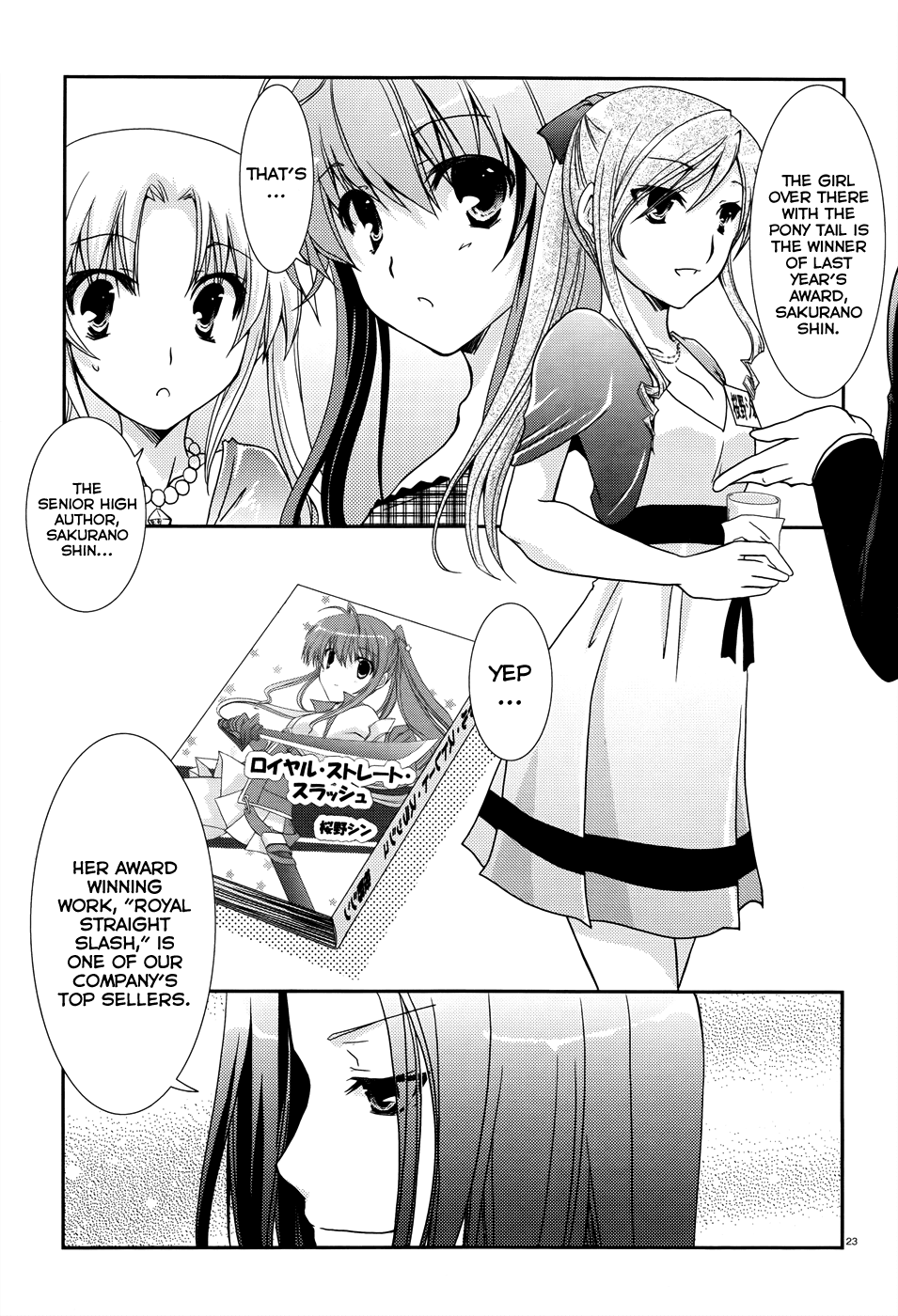 Ranobe no Hen! Chapter 5.2 page 23 - Chapter 5 v2 : Farewell, Substitute Editor