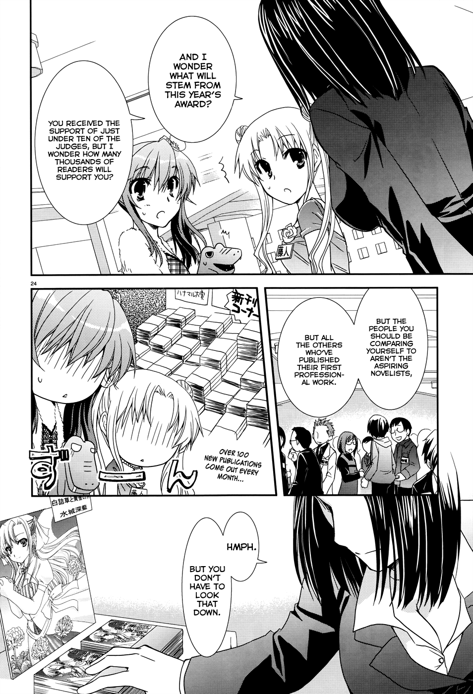 Ranobe no Hen! Chapter 5.2 page 24 - Chapter 5 v2 : Farewell, Substitute Editor