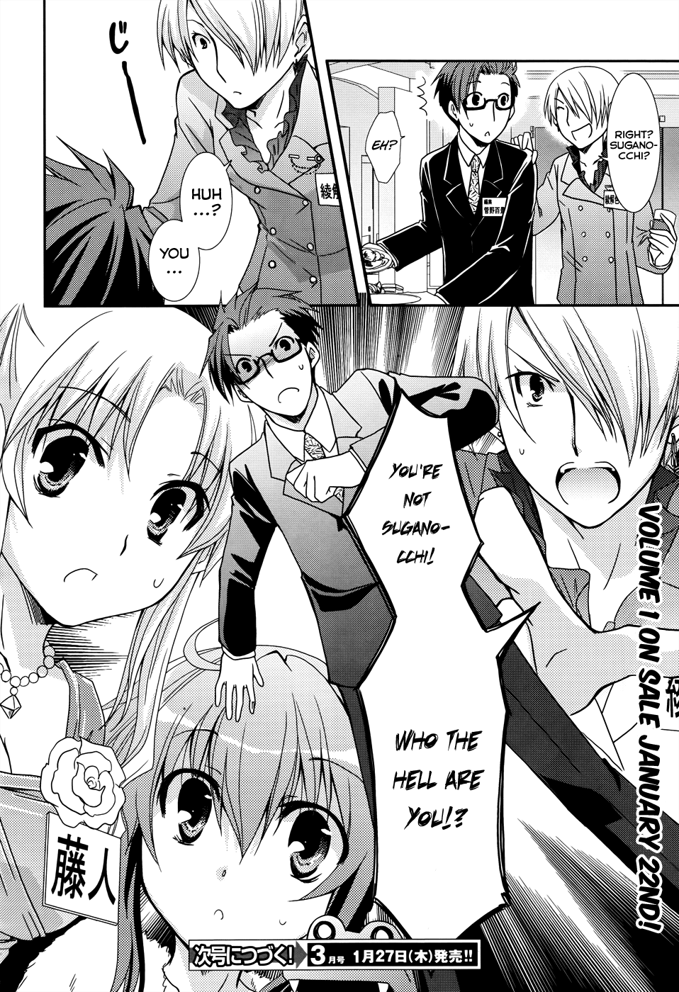 Ranobe no Hen! Chapter 5.2 page 28 - Chapter 5 v2 : Farewell, Substitute Editor