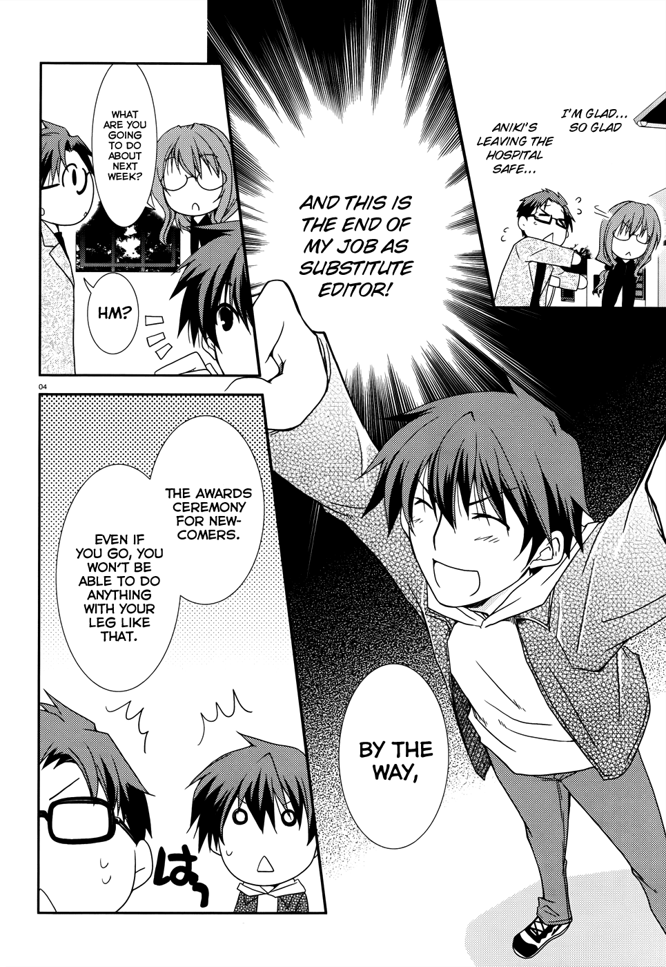 Ranobe no Hen! Chapter 5.2 page 4 - Chapter 5 v2 : Farewell, Substitute Editor