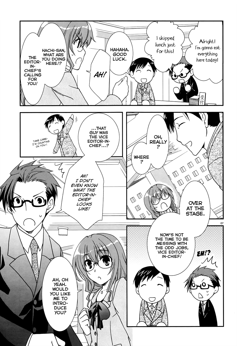 Ranobe no Hen! Chapter 5.2 page 7 - Chapter 5 v2 : Farewell, Substitute Editor