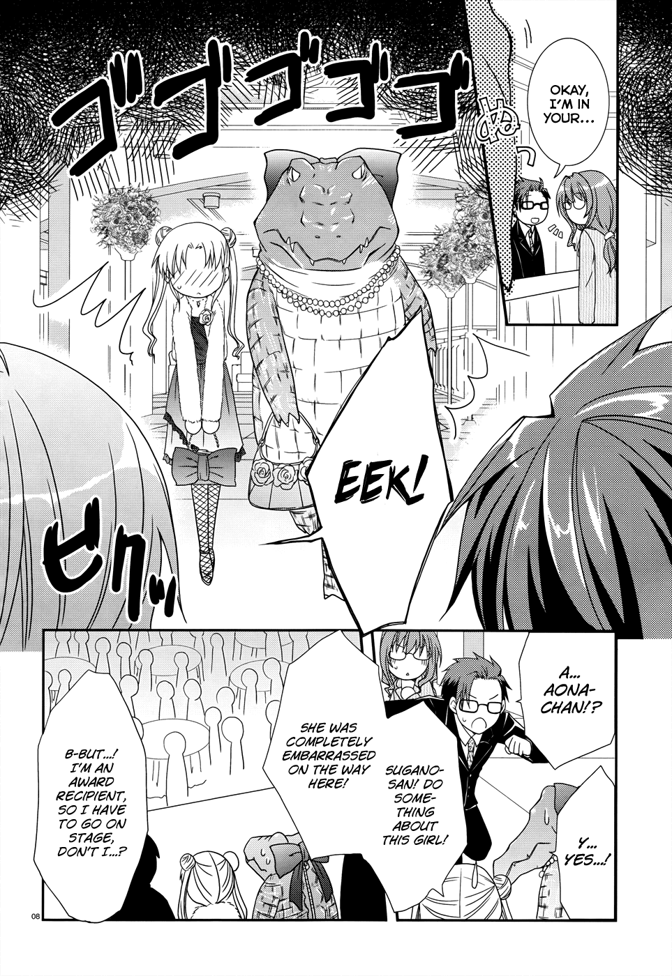 Ranobe no Hen! Chapter 5.2 page 8 - Chapter 5 v2 : Farewell, Substitute Editor