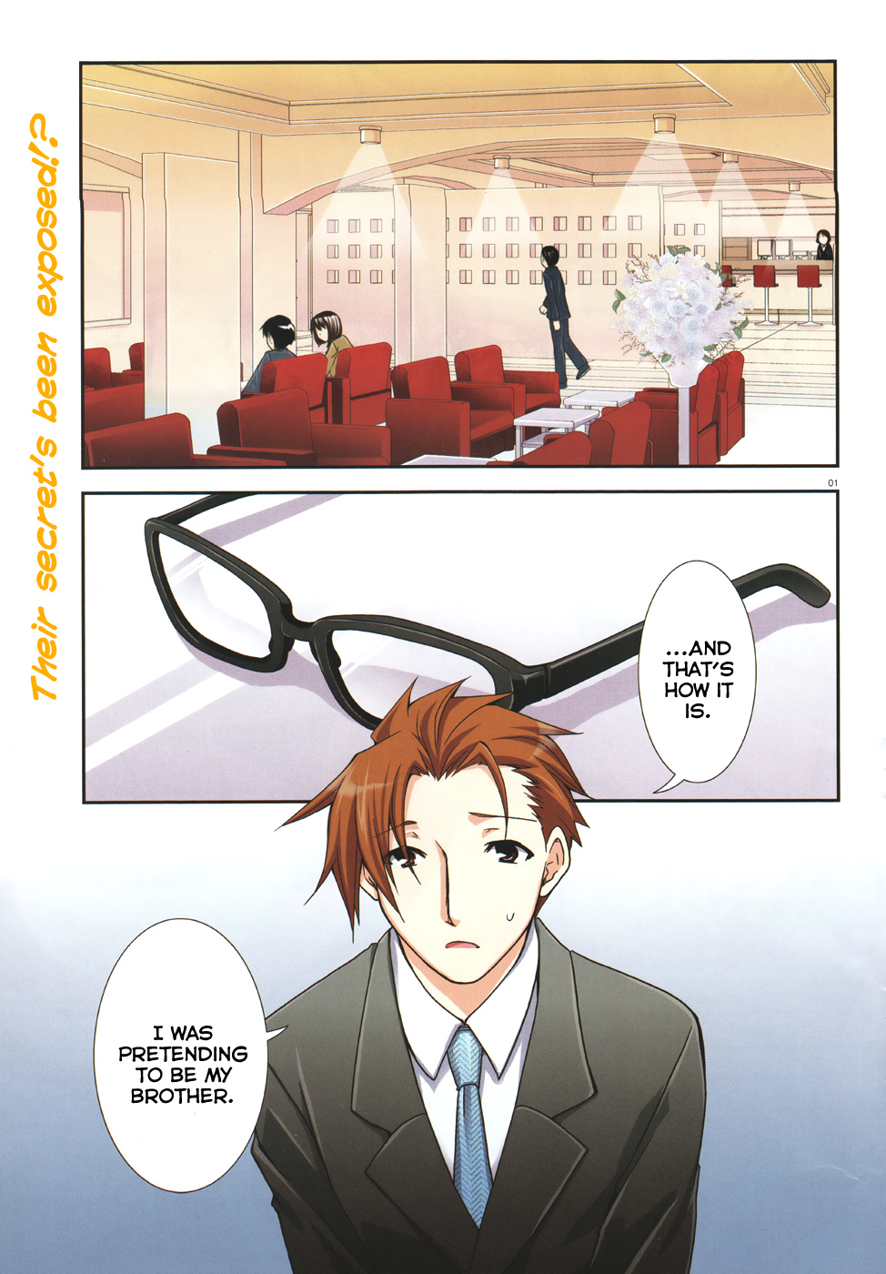 Ranobe no Hen! Chapter 6.2 page 1 - Chapter 6 v2 : A Relationship Between You, You and Me