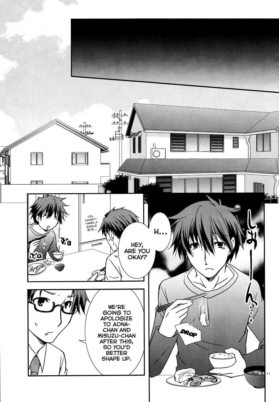 Ranobe no Hen! Chapter 6.2 page 10 - Chapter 6 v2 : A Relationship Between You, You and Me