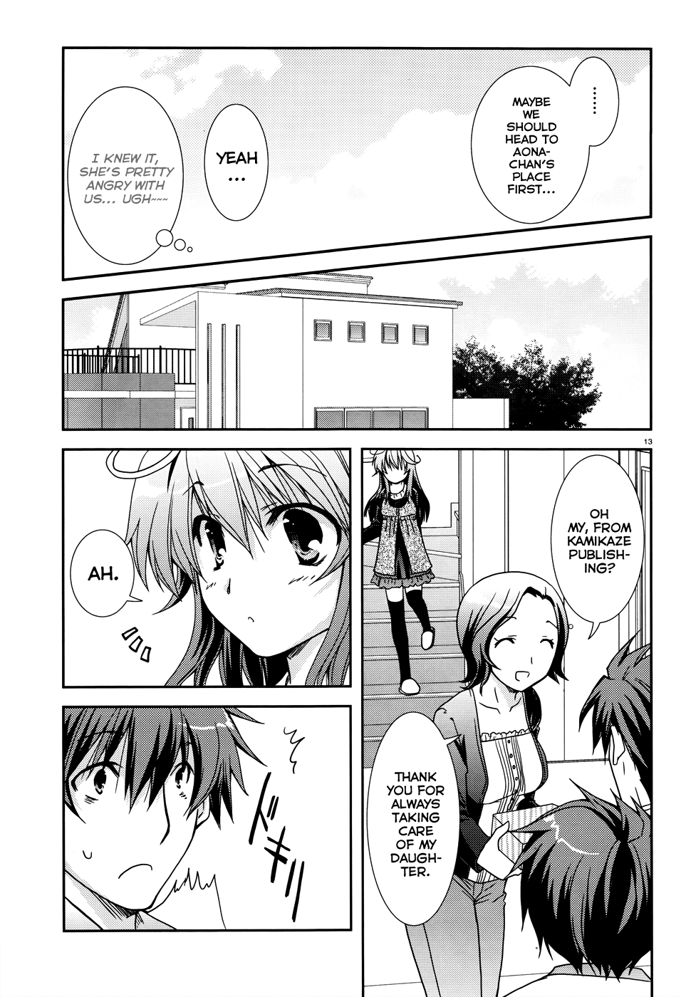 Ranobe no Hen! Chapter 6.2 page 12 - Chapter 6 v2 : A Relationship Between You, You and Me