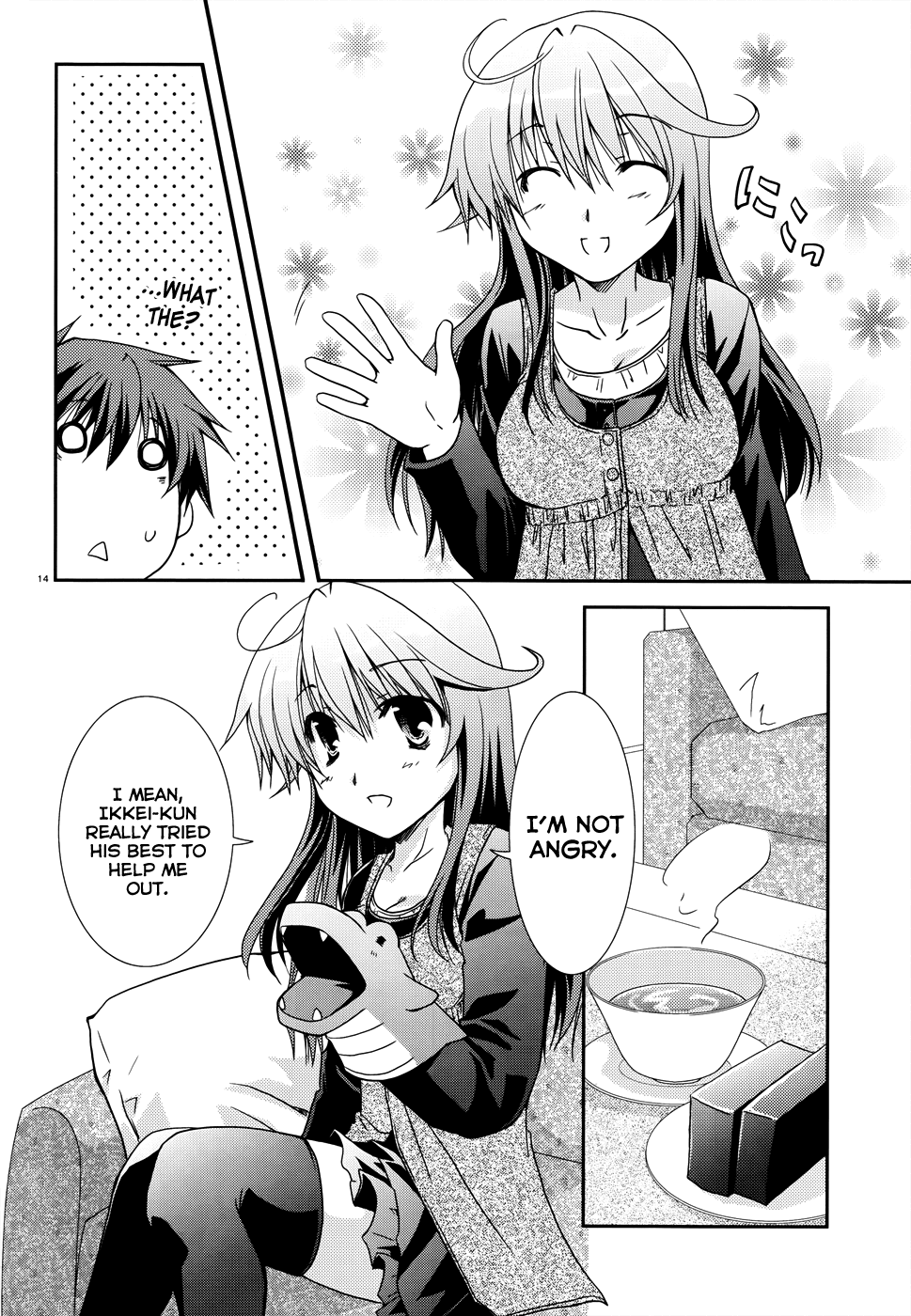Ranobe no Hen! Chapter 6.2 page 13 - Chapter 6 v2 : A Relationship Between You, You and Me