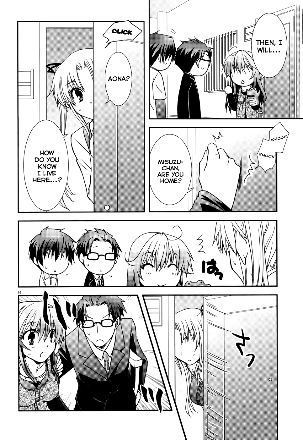 Ranobe no Hen! Chapter 6.2 page 15 - Chapter 6 v2 : A Relationship Between You, You and Me