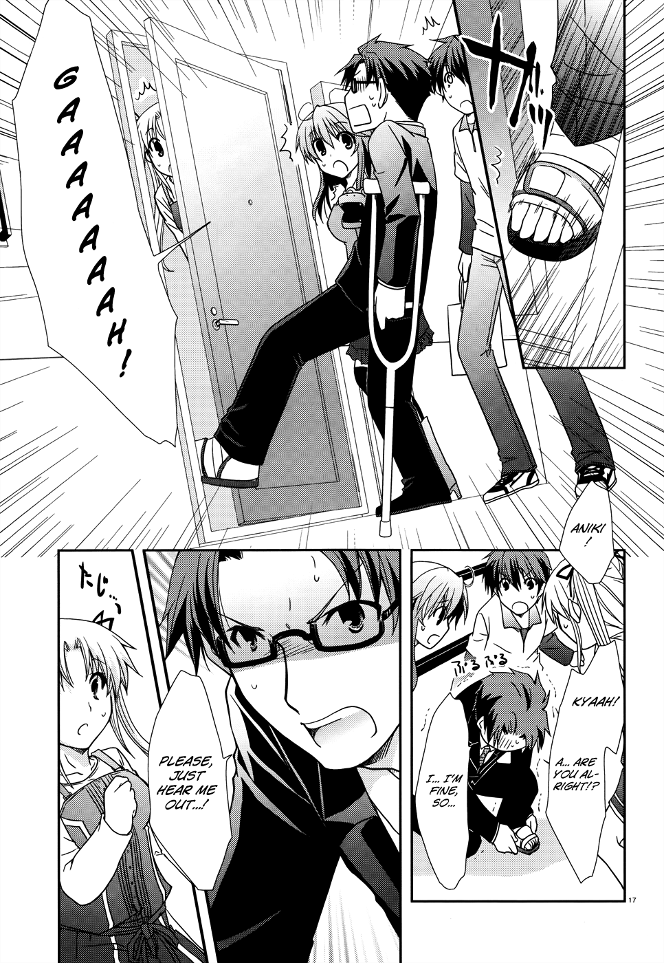 Ranobe no Hen! Chapter 6.2 page 16 - Chapter 6 v2 : A Relationship Between You, You and Me