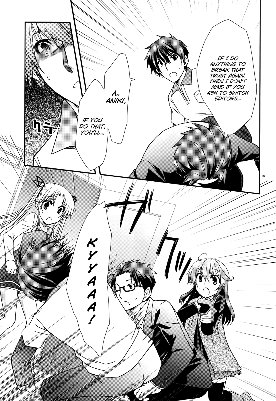 Ranobe no Hen! Chapter 6.2 page 18 - Chapter 6 v2 : A Relationship Between You, You and Me