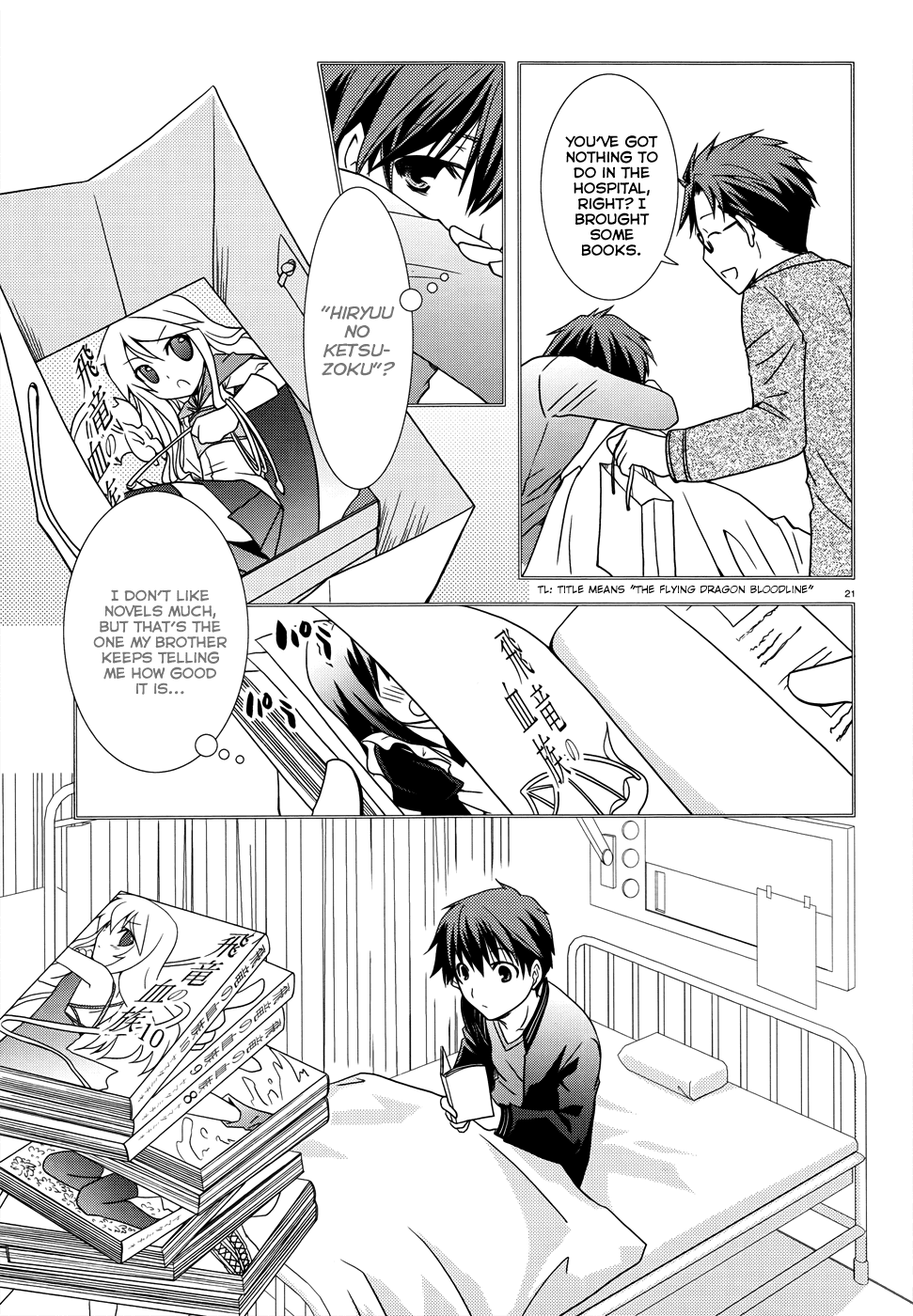 Ranobe no Hen! Chapter 6.2 page 20 - Chapter 6 v2 : A Relationship Between You, You and Me