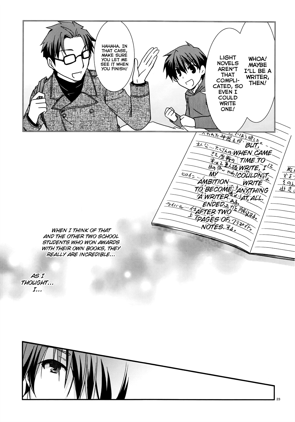 Ranobe no Hen! Chapter 6.2 page 22 - Chapter 6 v2 : A Relationship Between You, You and Me