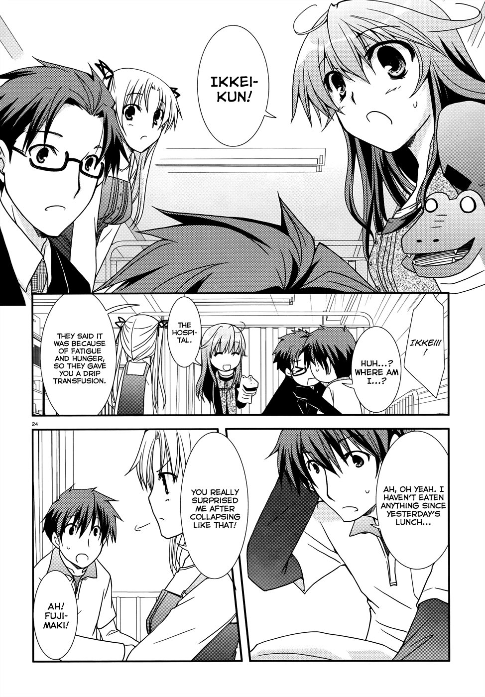 Ranobe no Hen! Chapter 6.2 page 23 - Chapter 6 v2 : A Relationship Between You, You and Me