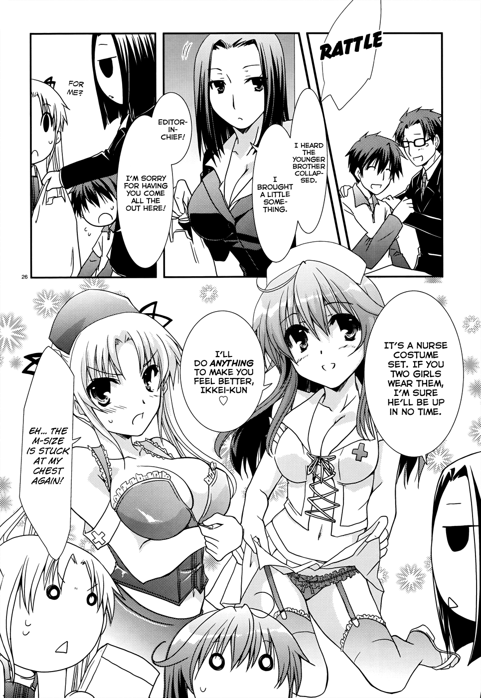 Ranobe no Hen! Chapter 6.2 page 25 - Chapter 6 v2 : A Relationship Between You, You and Me