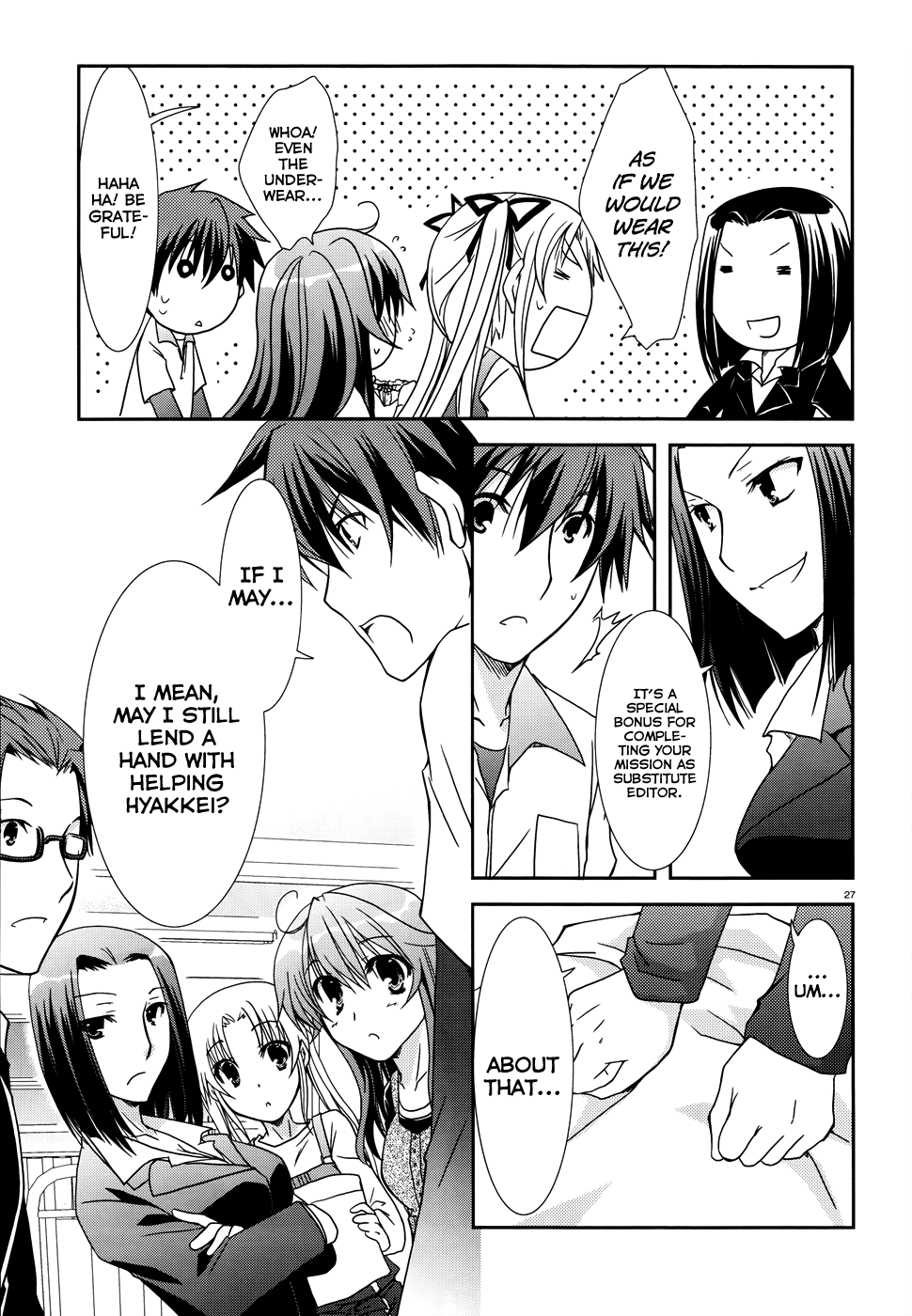 Ranobe no Hen! Chapter 6.2 page 26 - Chapter 6 v2 : A Relationship Between You, You and Me