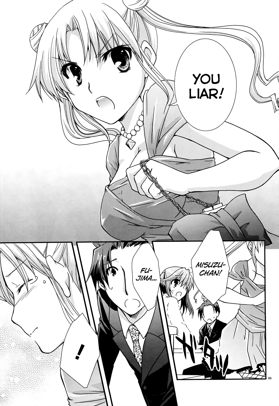 Ranobe no Hen! Chapter 6.2 page 4 - Chapter 6 v2 : A Relationship Between You, You and Me