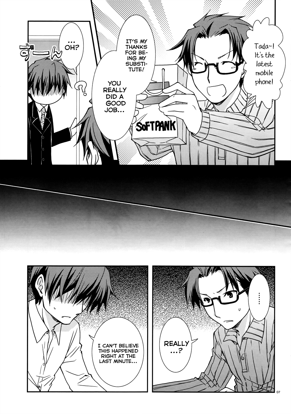 Ranobe no Hen! Chapter 6.2 page 6 - Chapter 6 v2 : A Relationship Between You, You and Me