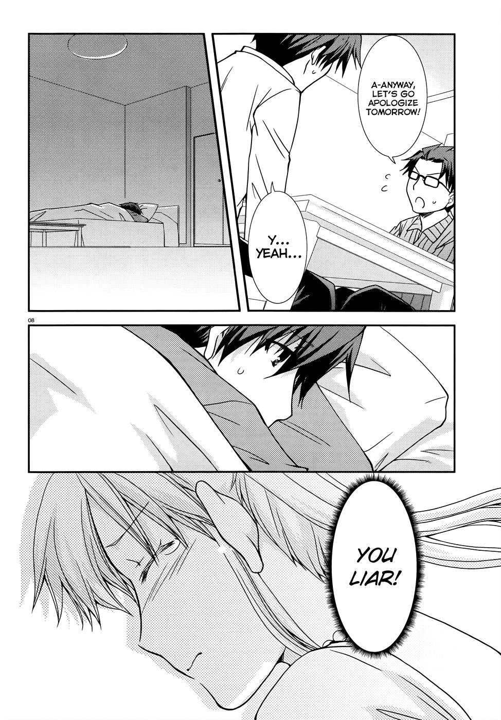 Ranobe no Hen! Chapter 6.2 page 7 - Chapter 6 v2 : A Relationship Between You, You and Me