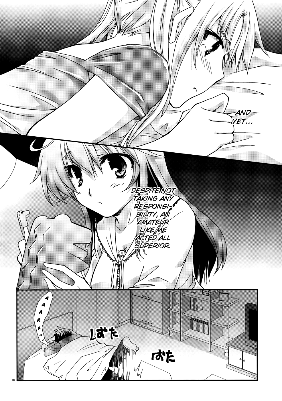 Ranobe no Hen! Chapter 6.2 page 9 - Chapter 6 v2 : A Relationship Between You, You and Me