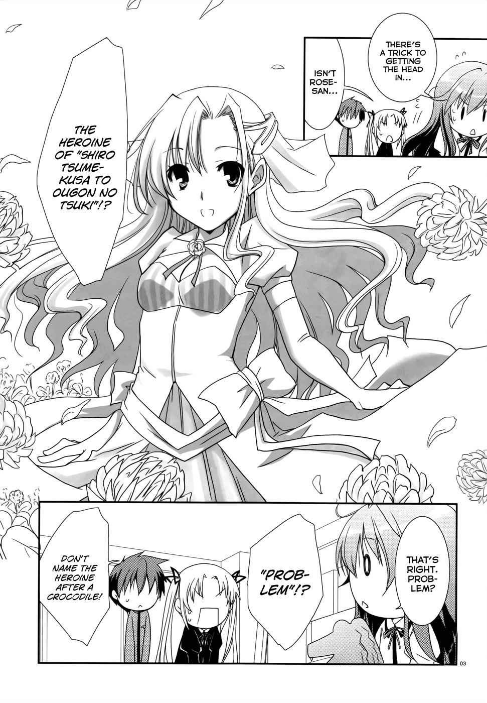 Ranobe no Hen! Chapter 8.2 page 3 - Chapter 8 v2 : Boy Meats Girl