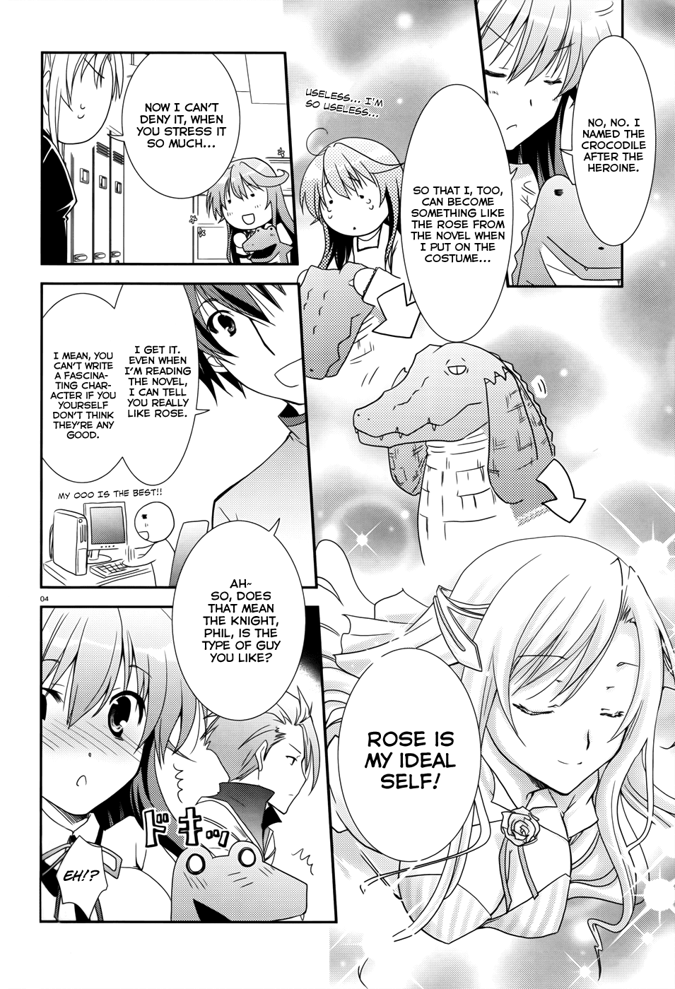 Ranobe no Hen! Chapter 8.2 page 4 - Chapter 8 v2 : Boy Meats Girl