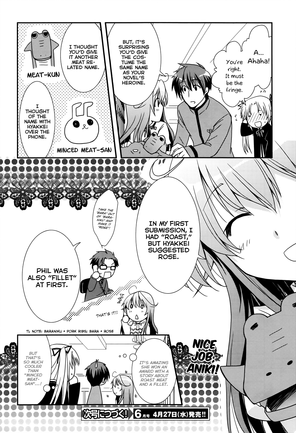 Ranobe no Hen! Chapter 8.2 page 6 - Chapter 8 v2 : Boy Meats Girl