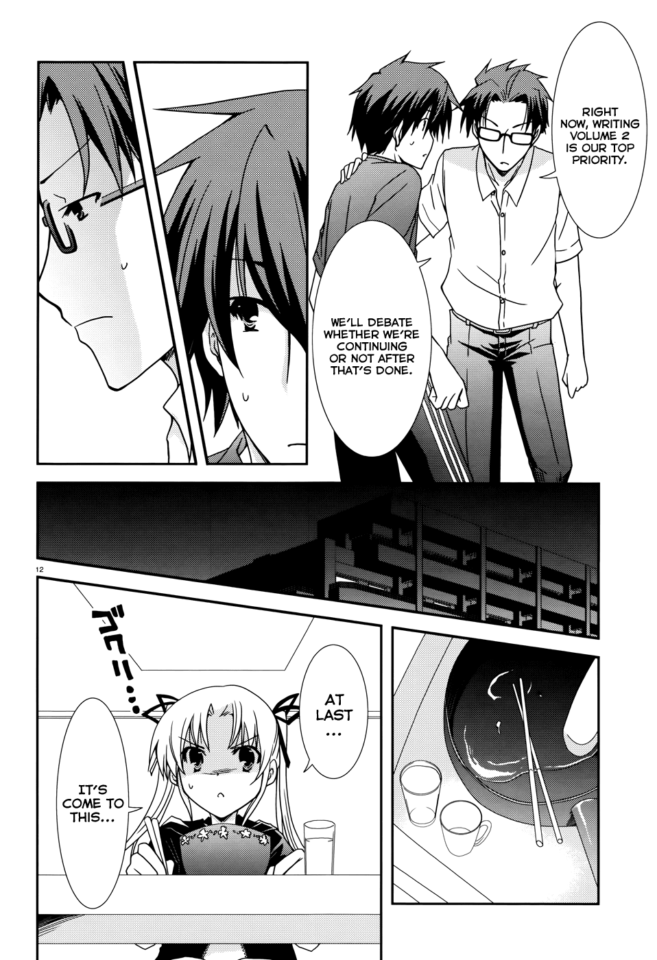 Ranobe no Hen! Chapter 9.2 page 12 - Chapter 9 v2 : After School Light Novel-Meister