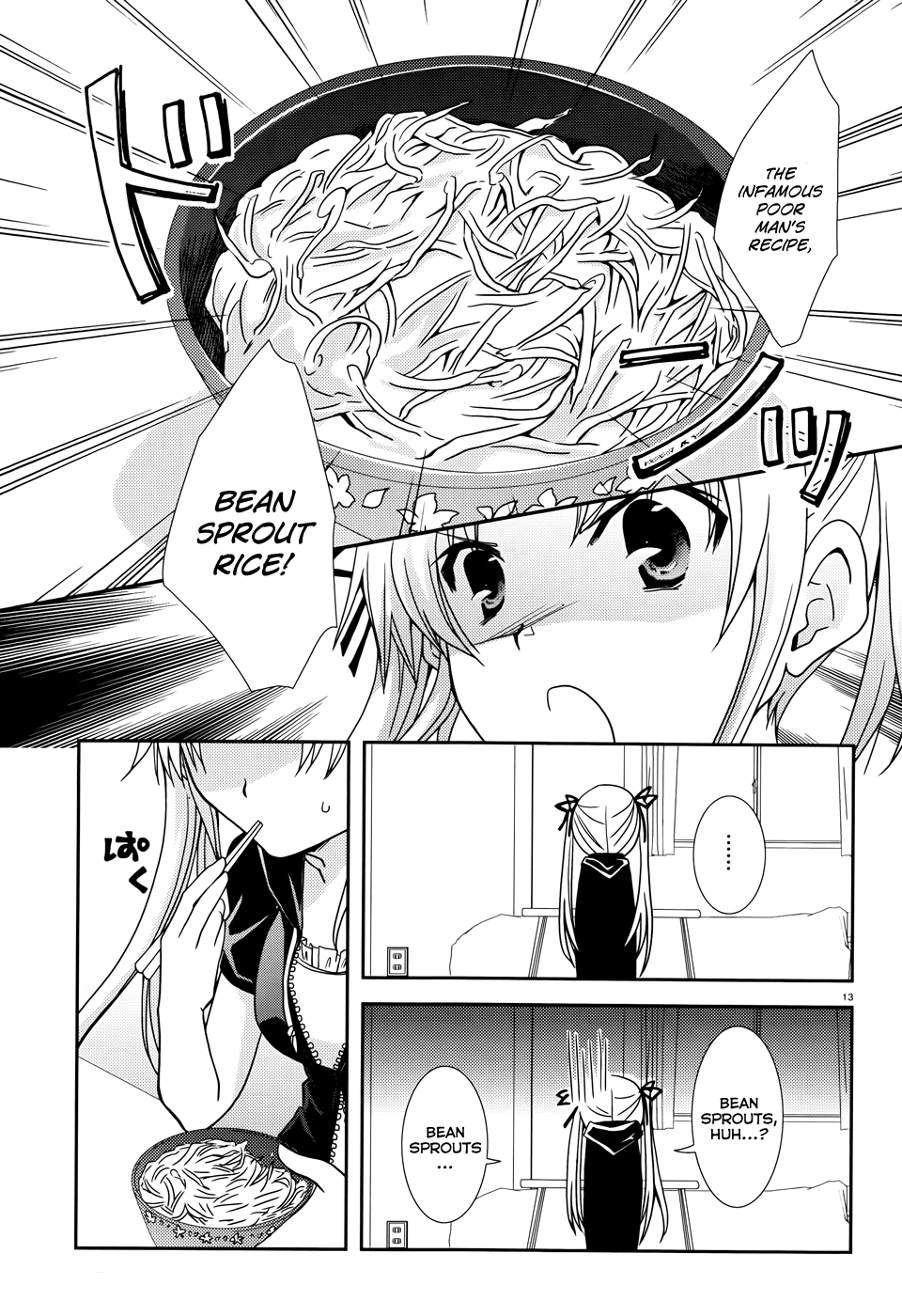 Ranobe no Hen! Chapter 9.2 page 13 - Chapter 9 v2 : After School Light Novel-Meister