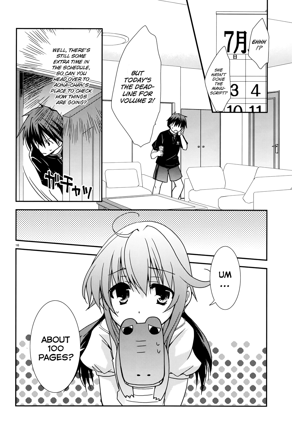 Ranobe no Hen! Chapter 9.2 page 16 - Chapter 9 v2 : After School Light Novel-Meister