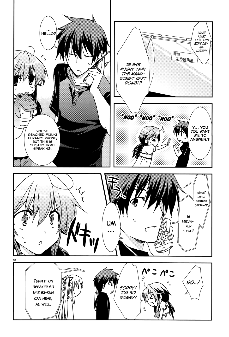 Ranobe no Hen! Chapter 9.2 page 18 - Chapter 9 v2 : After School Light Novel-Meister