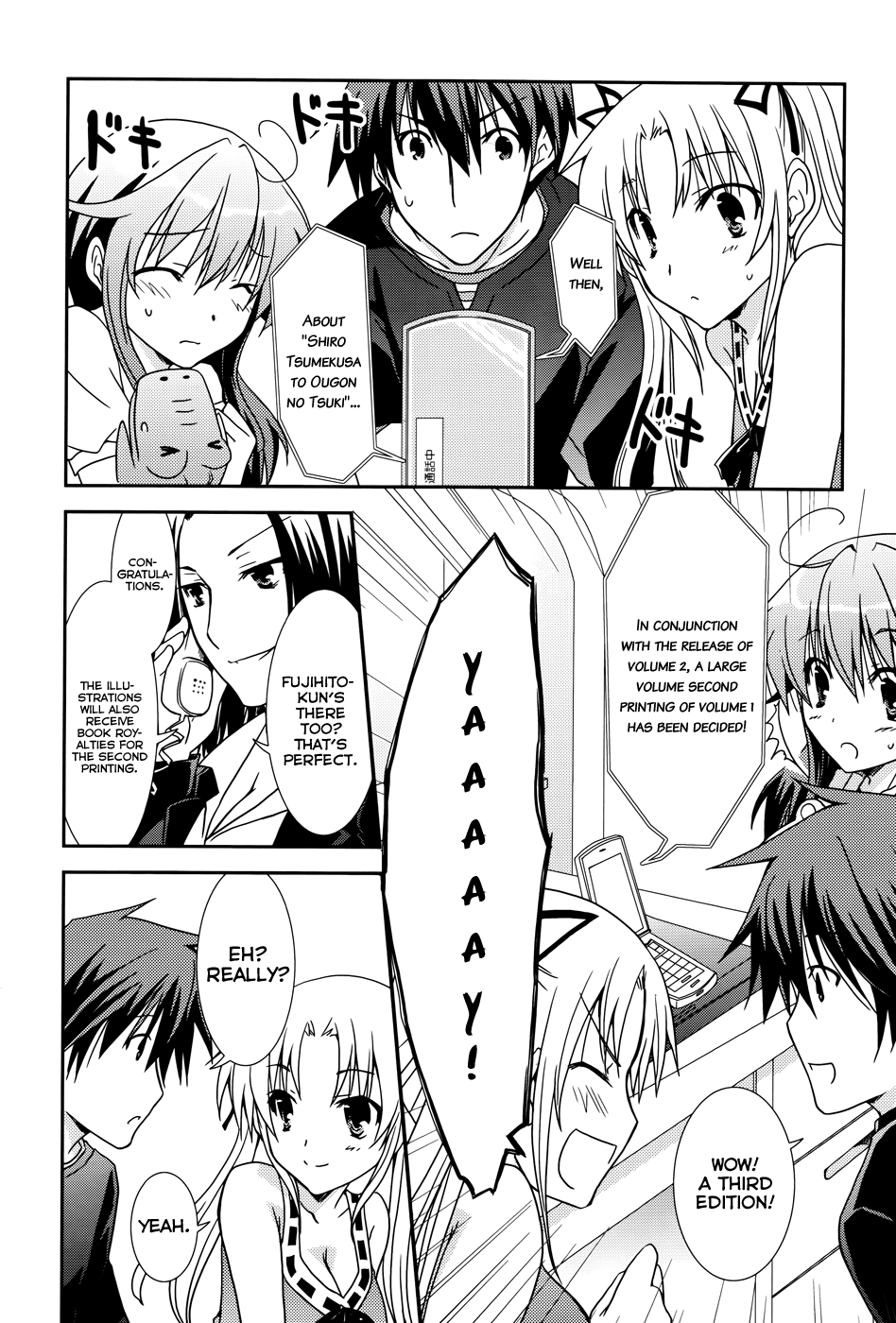 Ranobe no Hen! Chapter 9.2 page 19 - Chapter 9 v2 : After School Light Novel-Meister