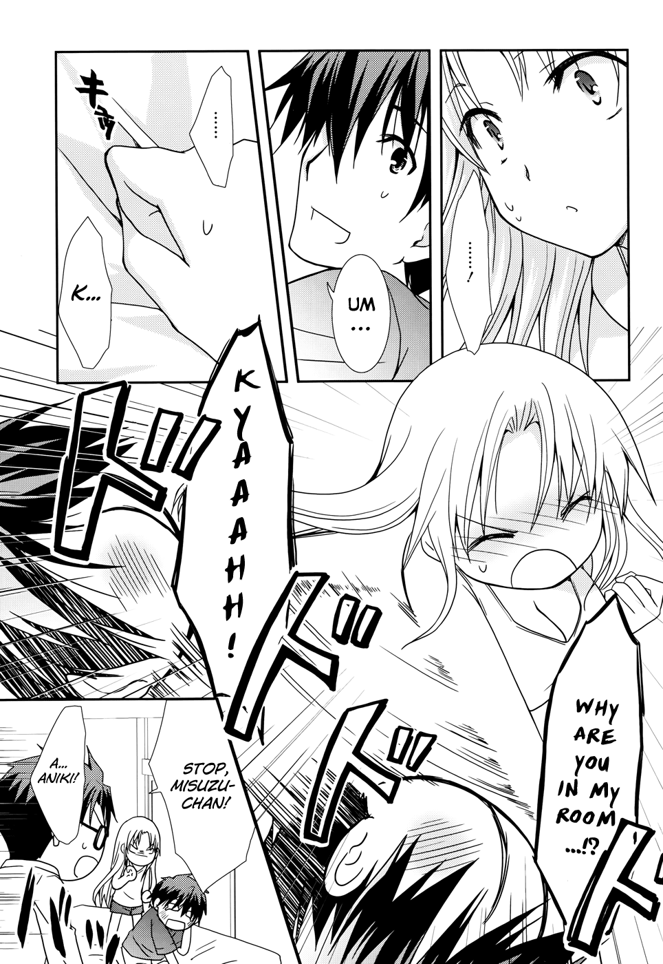 Ranobe no Hen! Chapter 9.2 page 5 - Chapter 9 v2 : After School Light Novel-Meister