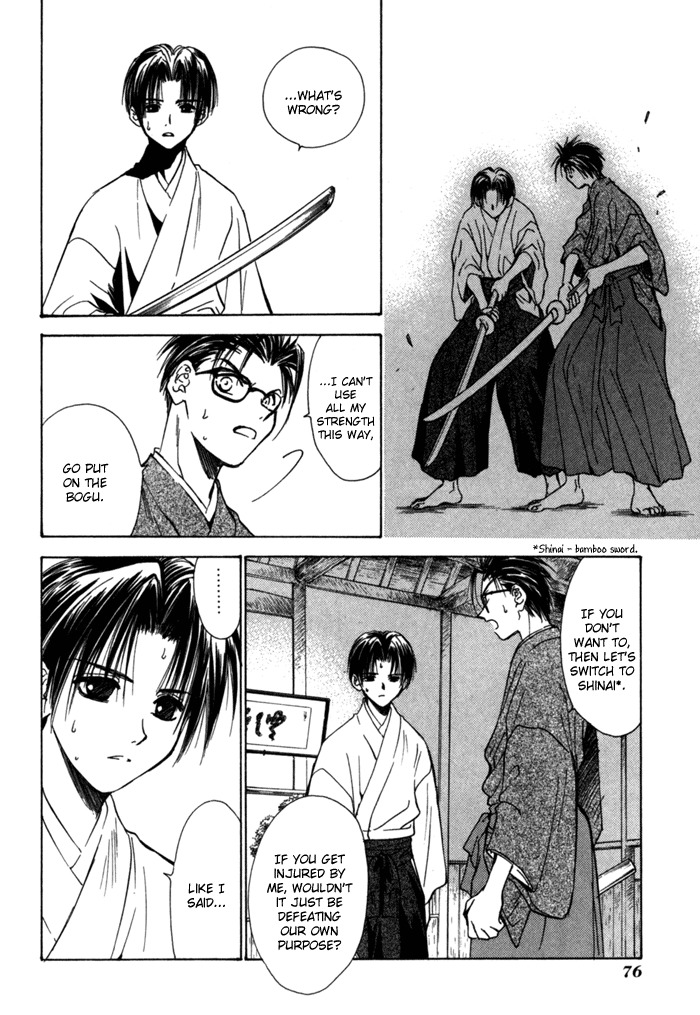 Ransetsuki Chapter 10 page 10 - Chapter 10