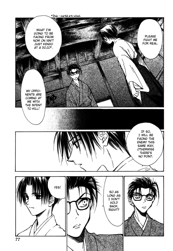 Ransetsuki Chapter 10 page 11 - Chapter 10