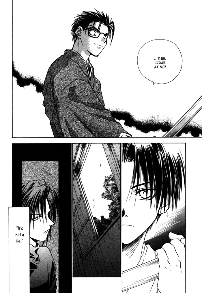 Ransetsuki Chapter 10 page 12 - Chapter 10