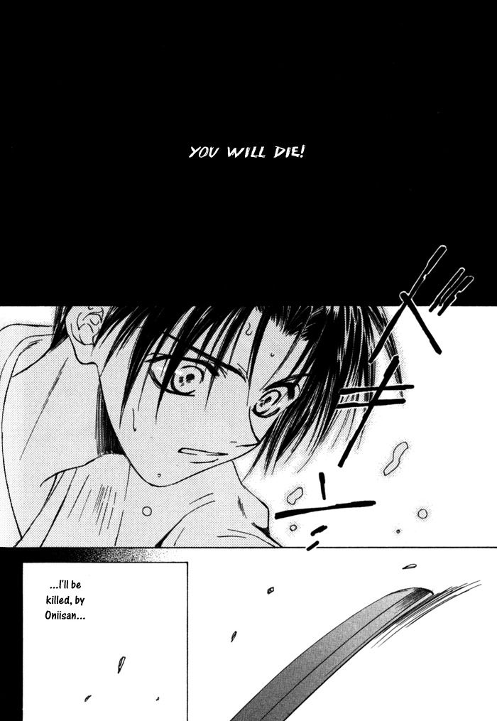 Ransetsuki Chapter 10 page 14 - Chapter 10